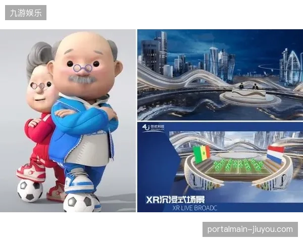 沉浸式观赛协议接入世界杯转播流，技术团队如何解决多端画面不同步的顽疾